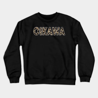 Awesome Proud Name Oikawa Pattern Retro Anime Crewneck Sweatshirt